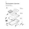 Чехол для мобильного телефона Armorstandart ICON Samsung S25 Plus Camera cover Lavender (ARM81579) изображение 6
