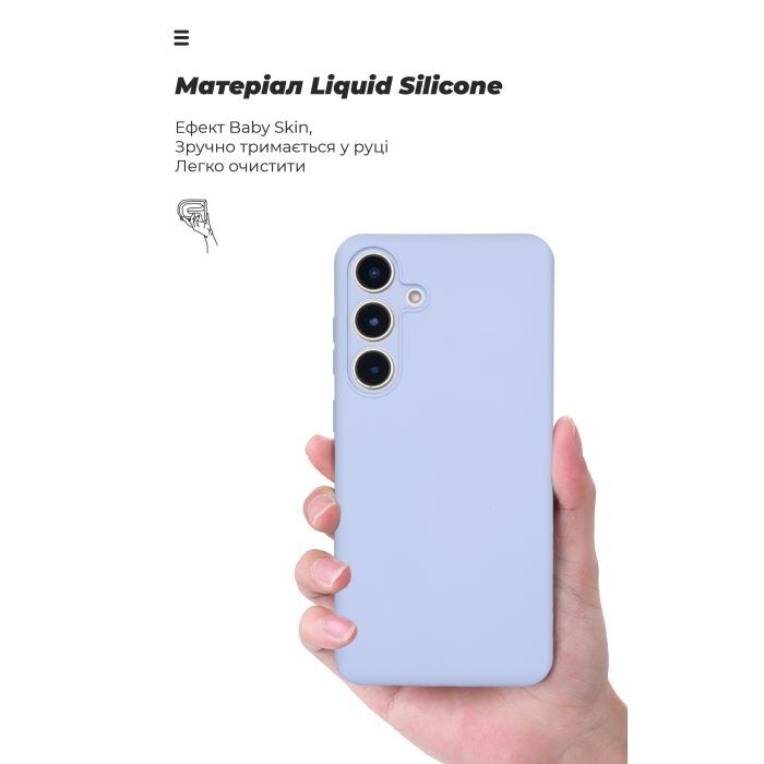 Чехол для мобильного телефона Armorstandart ICON Samsung S25 Plus Camera cover Lavender (ARM81579) изображение 7