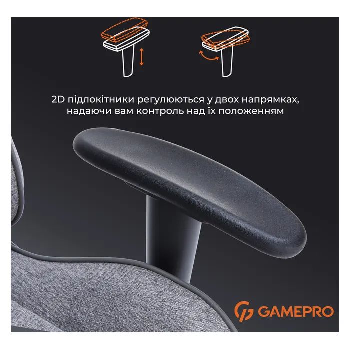 Крісло ігрове GamePro GC575FB Size L Fabric Gray (GC575FG) зображення 10