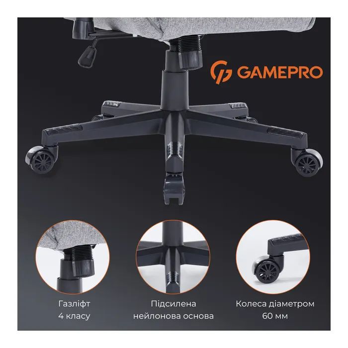 Крісло ігрове GamePro GC575FB Size L Fabric Gray (GC575FG) зображення 11
