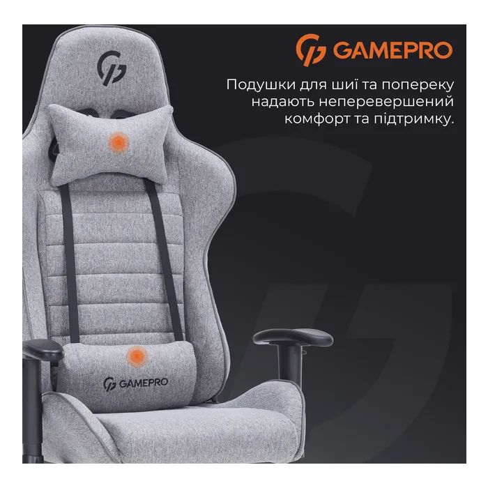 Крісло ігрове GamePro GC575FB Size L Fabric Gray (GC575FG) зображення 7