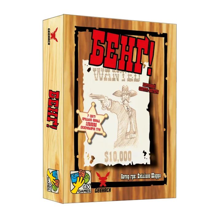 Настольная игра Geekach Games Бенг! (BANG!) (укр.) (GKCH217bg) изображение 5