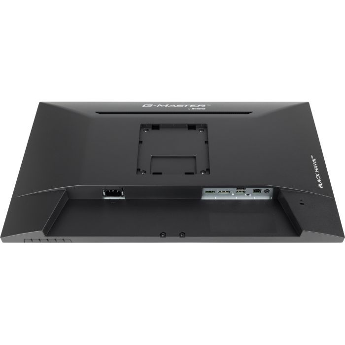 Монитор iiyama GB2445HSU-B2 изображение 10