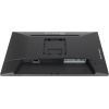 Монитор iiyama GB2445HSU-B2 изображение 10
