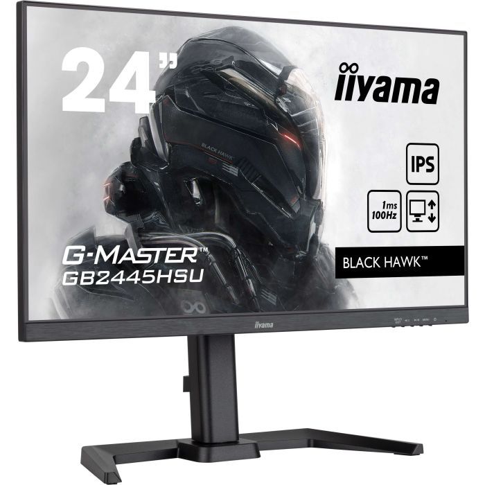 Монитор iiyama GB2445HSU-B2 изображение 2