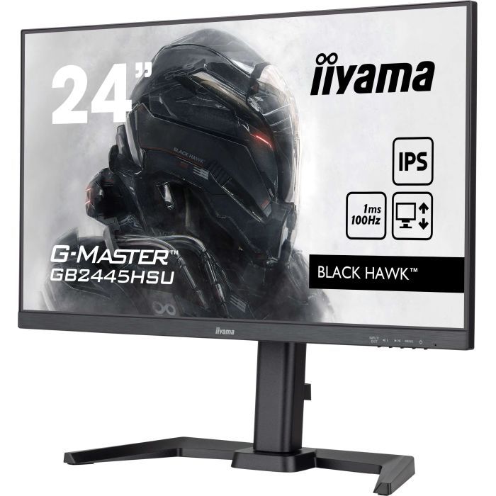 Монитор iiyama GB2445HSU-B2 изображение 4
