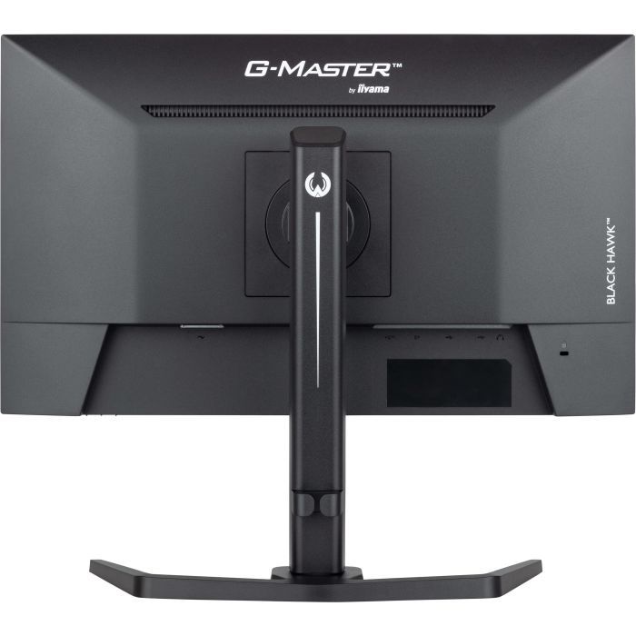 Монитор iiyama GB2445HSU-B2 изображение 7