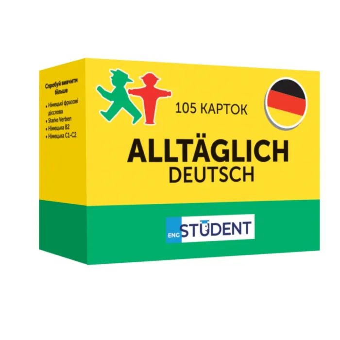 Обучающий набор English Student Карточки для изучения немецких слов Alltaglich Deutsch (укр.) (591225999)