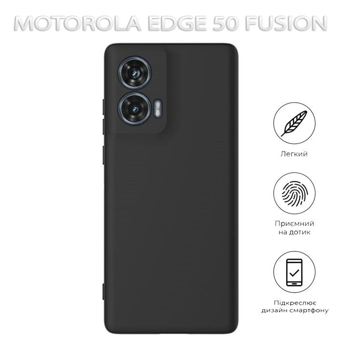 Чехол для мобильного телефона BeCover Motorola Edge 50 Fusion Black (712742) изображение 5