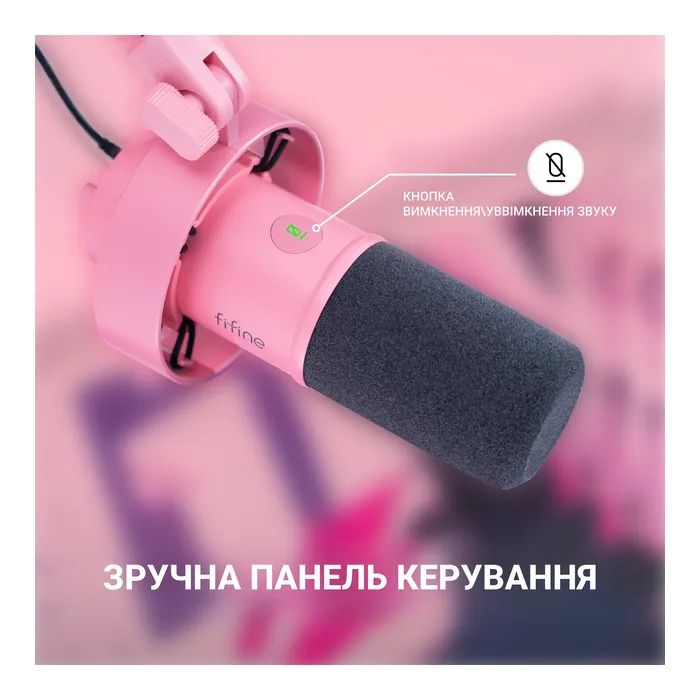 Мікрофон Fifine T688P USB/XLR Pink (T688P) зображення 8