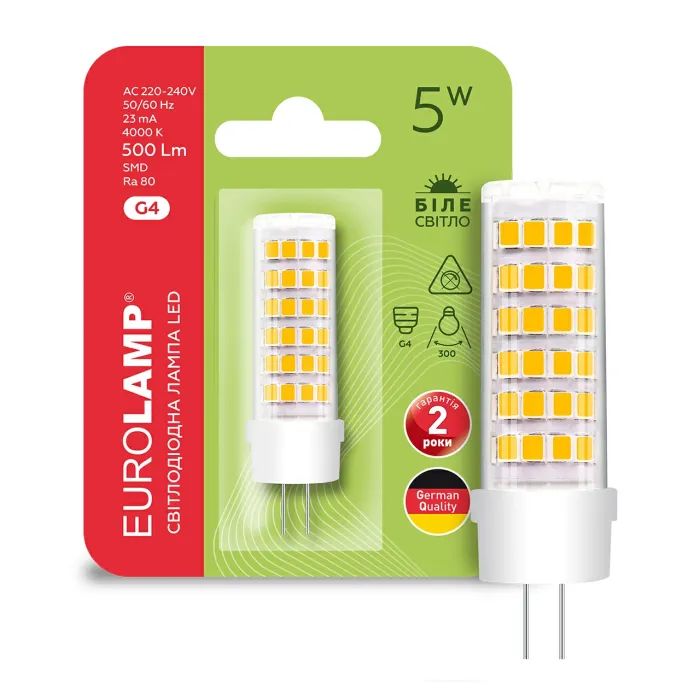 Лампочка Eurolamp Светодиодная капсульная лампа EUROLAMP LED силикон G4 5W 500Lm 400 (LED-G4-0540(220)) изображение 2