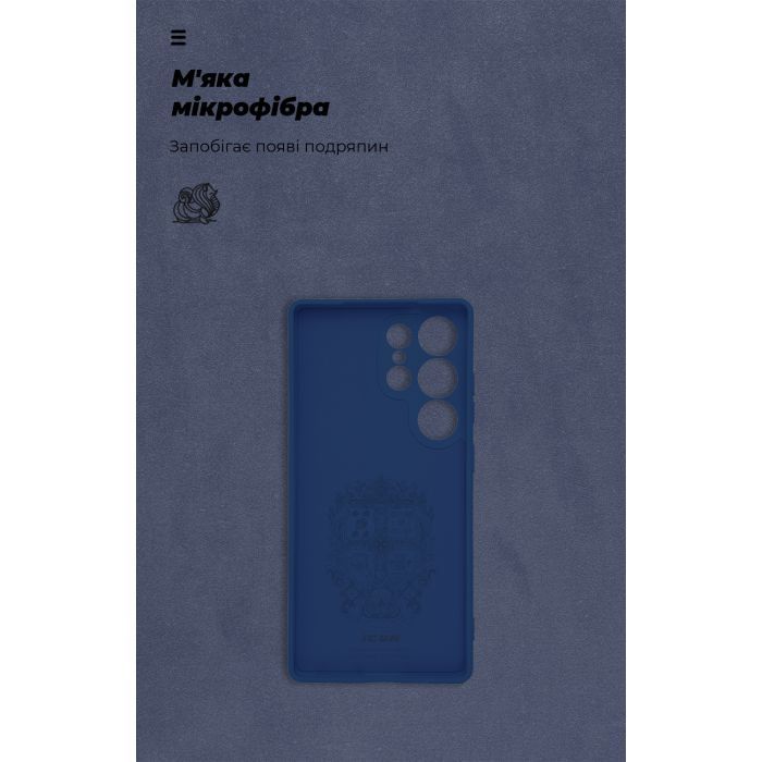 Чехол для мобильного телефона Armorstandart ICON Samsung S25 Ultra Camera cover Green (ARM81582) изображение 4