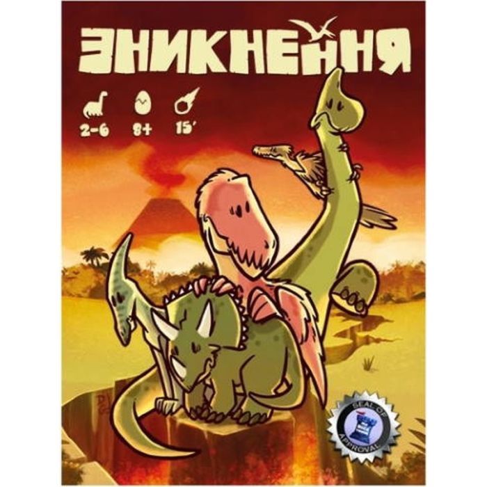 Настольная игра Games 7 Days Исчезновение (¡Extincion!) (укр.) (G7D064UA) изображение 11