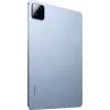 Планшет Xiaomi Pad 7 11.2" 8/256GB WiFi Blue (VHU5363EU) (1128841) зображення 5