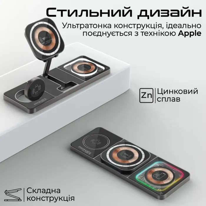 Зарядное устройство Promate auraslate-trio изображение 7