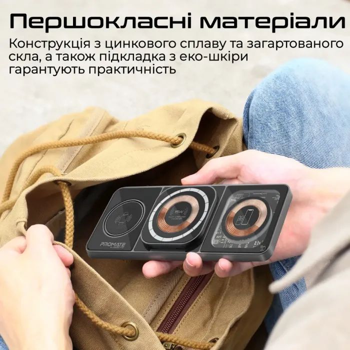 Зарядное устройство Promate auraslate-trio изображение 9