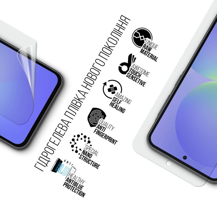 Плівка захисна Armorstandart Anti-Blue Samsung A36 5G (ARM82222) зображення 2
