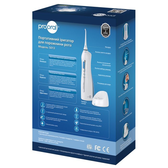 Ирригатор Prooral 5013 изображение 5