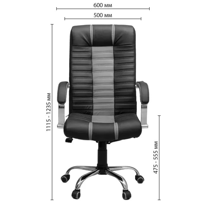 Офисное кресло Richman Атлант Хром П1 M-2 (Anyfix) Кожа Люкс комбо Черная (R00000049260) изображение 9