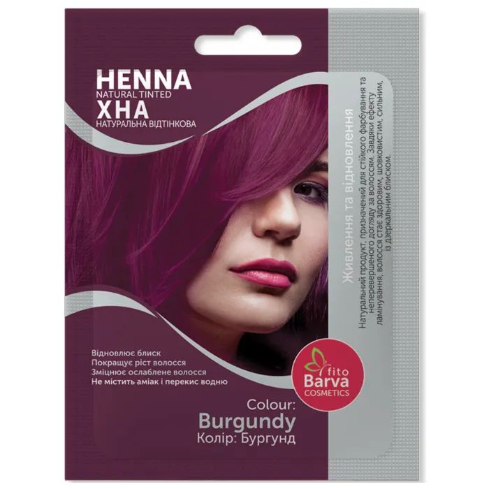 Хна Fito Barva Henna Natural Tinted Оттеночная Бургунд 25 г (8908011049723)