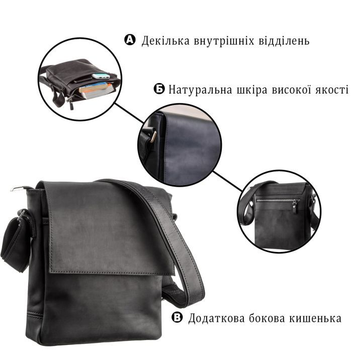 Сумка Shvigel Шкіряна Чорна (11171) зображення 4