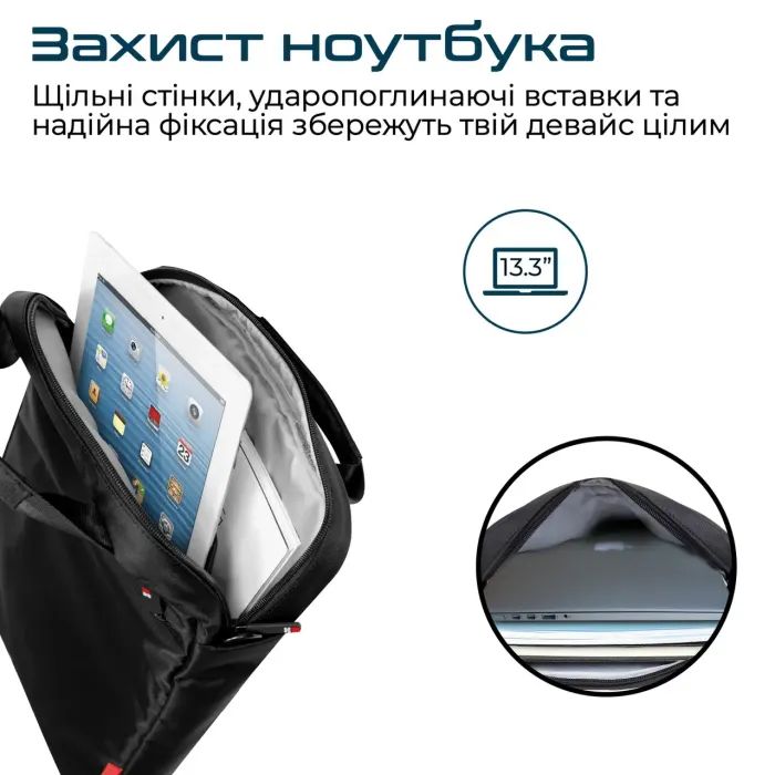 Сумка для ноутбука Promate 13.3" Rebel-MB black (rebel-mb.black) зображення 3