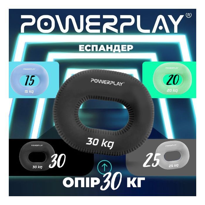 Эспандер PowerPlay PP-4336 Hand Grip Hard 30 кг Чорний (PP_4336_Black_30kg) изображение 10