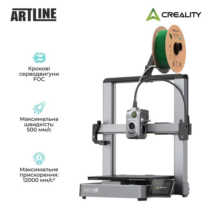 3D-принтер Creality Hi (CREALITY Hi) изображение 3