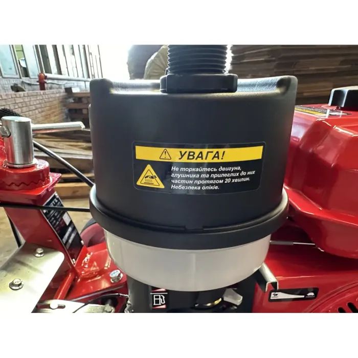 Культиватор Forte 900-3 колеса 8", 7кс (142227) зображення 7
