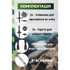 Треккинговые палки PowerPlay 9107 Friluftsliv Black/White 80-135 см (PP_9107_FRILUFTSLIV) изображение 5