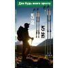 Треккинговые палки PowerPlay 9107 Friluftsliv Black/White 80-135 см (PP_9107_FRILUFTSLIV) изображение 9