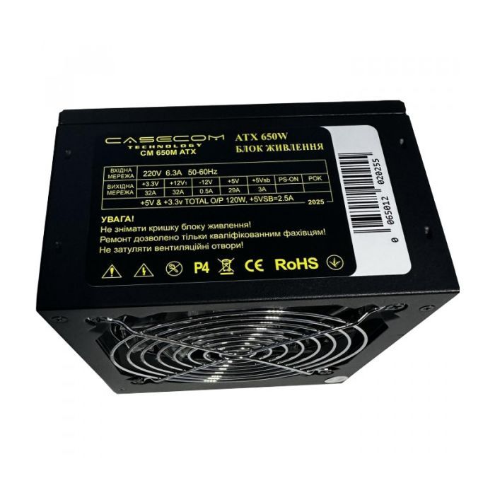 Блок питания Casecom 650W (CM 650M ATX) изображение 2