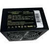 Блок питания Casecom 650W (CM 650M ATX) изображение 2