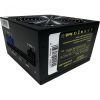 Блок питания Casecom 650W (CM 650M ATX)