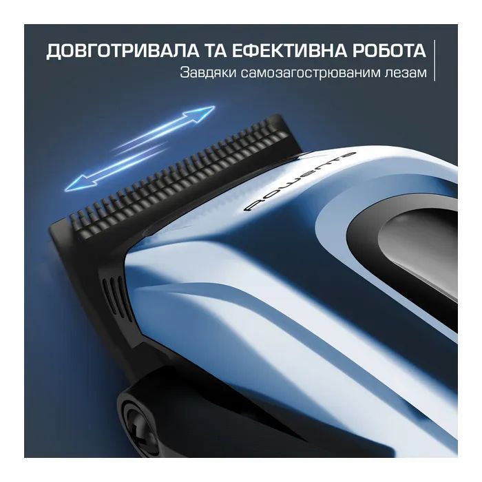 Машинка для стрижки Rowenta TN1551E0 изображение 7