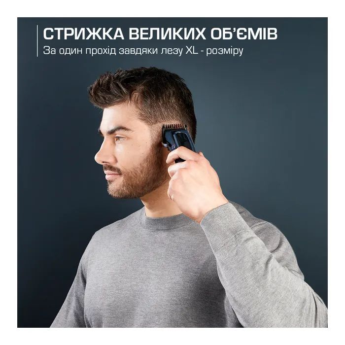 Машинка для стрижки Rowenta TN1551E0 изображение 8