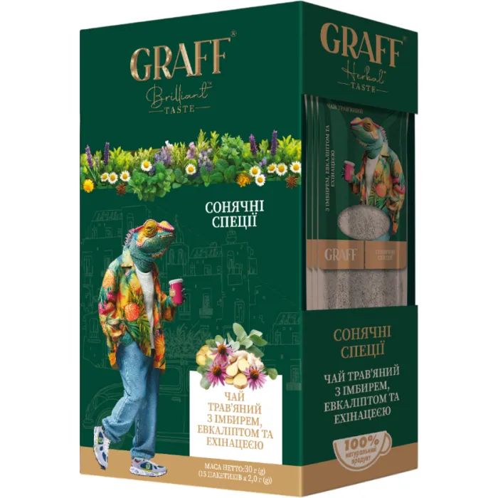 Чай Graff Сонячні прянощі Sunny spices 15х2 г (4820279612201)