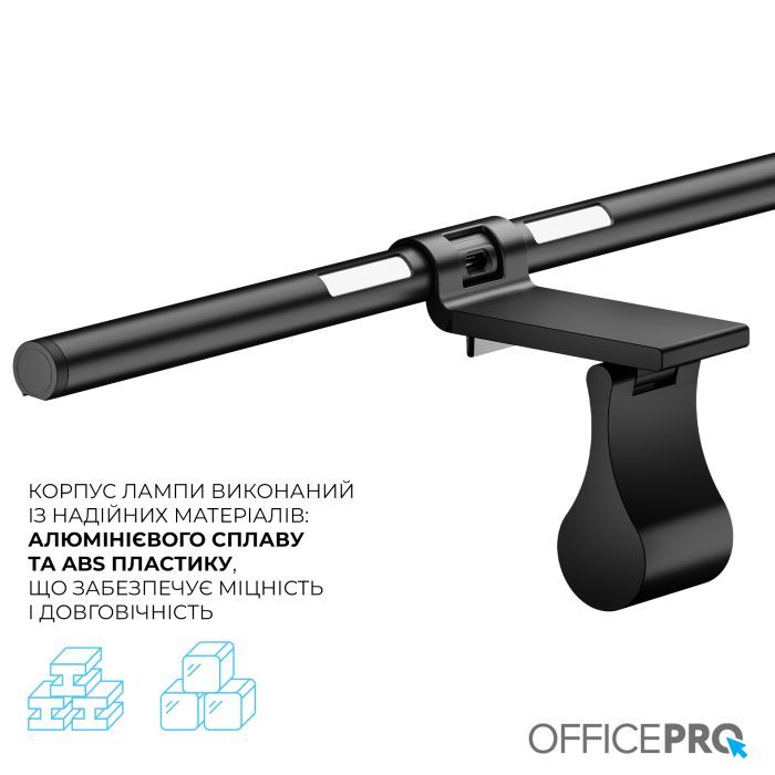 Светильник OfficePro LED лампа на монитор SL145B (SL145B) изображение 7