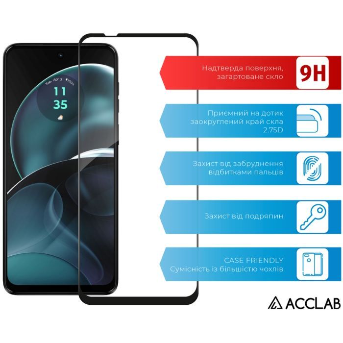 Скло захисне ACCLAB Full Glue MOTO G14 Black (1283126577741) зображення 3