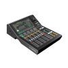 Микшерный пульт Yamaha DM3 Standard изображение 2
