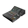 Микшерный пульт Yamaha DM3 Standard изображение 3