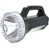 Фонарь Voltronic T-50