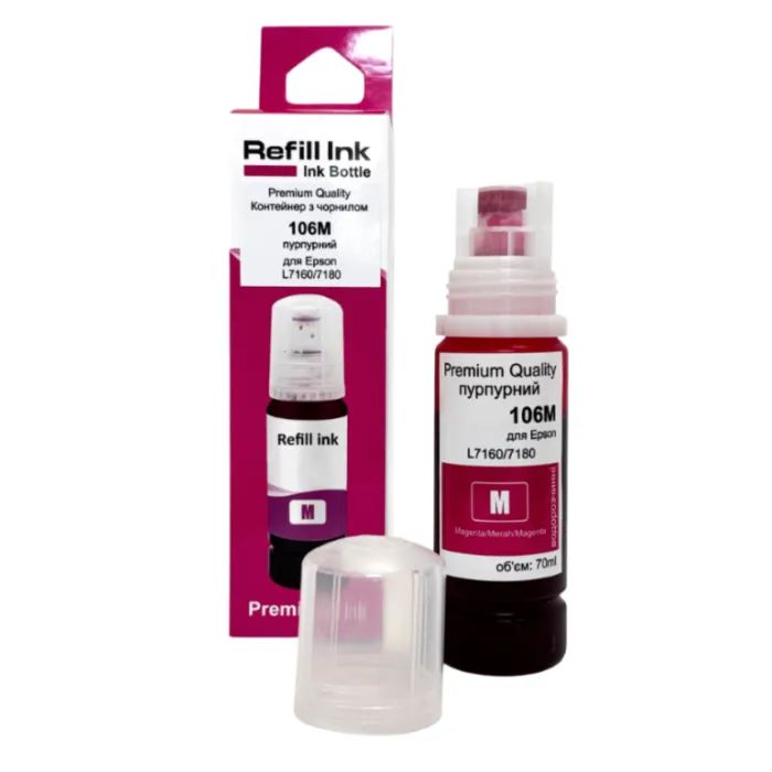Чернила Premium Quality Epson 106 70мл Magenta C13T00R240 (70264892)