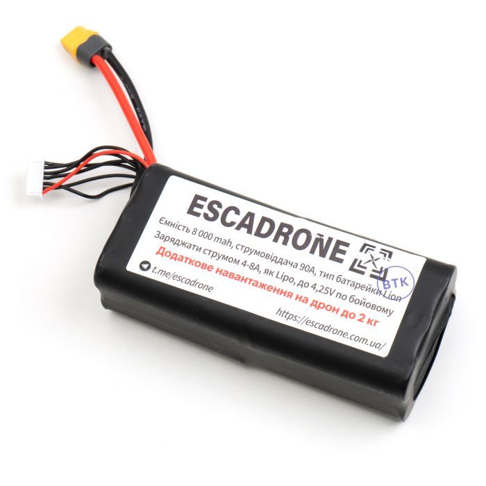 Аккумулятор для дрона EVE 6s2p 40p 8000mAh XT60 з балансиром (EVE-8000) изображение 2 Аккумулятор для дрона EVE 6s2p 40p 8000mAh XT60 з балансиром (EVE-8000) изображение 2