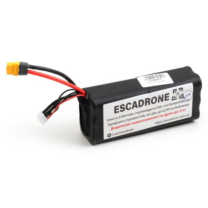 Аккумулятор для дрона EVE 6s2p 40p 8000mAh XT60 з балансиром (EVE-8000) изображение 4 Аккумулятор для дрона EVE 6s2p 40p 8000mAh XT60 з балансиром (EVE-8000) изображение 4