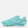 Бутсы Joma Aguila AGUS2527FG світло-бірюзовий 44 (8447150158137) изображение 4
