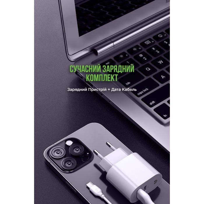 Зарядний пристрій MadeInFuture MFS12 12W 1xUSB-A + 1xUSB-C + cable USB-A to USB-C White (MIF82822) зображення 4