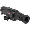 Тепловізійний приціл Guide TR222 Gen2 (TR222) зображення 2