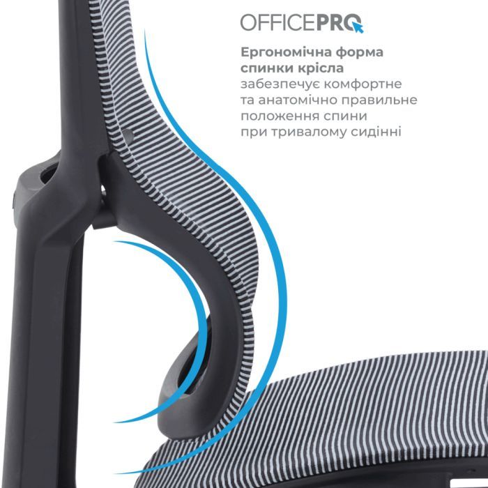 Офисное кресло OfficePro Elegant OC660-B-DG-DG (OC660-B-DG-DG) изображение 4