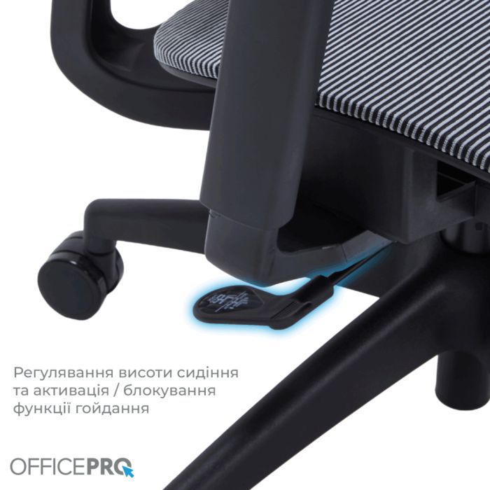 Офисное кресло OfficePro Elegant OC660-B-DG-DG (OC660-B-DG-DG) изображение 8